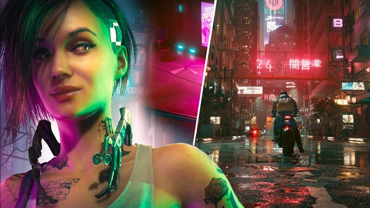 cyberpunk 2077 1.7 yama