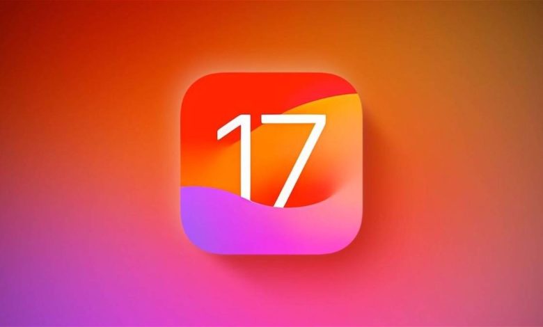 ios 17