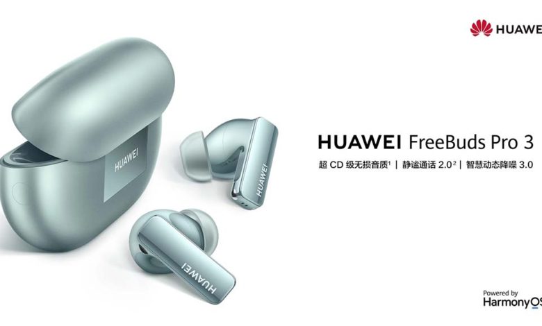 huawei-freebuds-pro-3