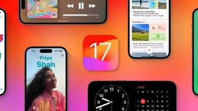 ios-17