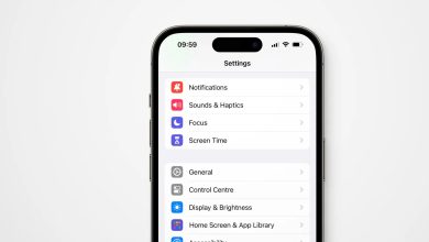 ios 17 bildirim sesi nasıl değiştirilir