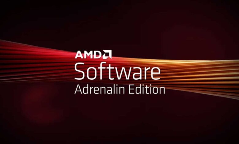 amd-23.11.1