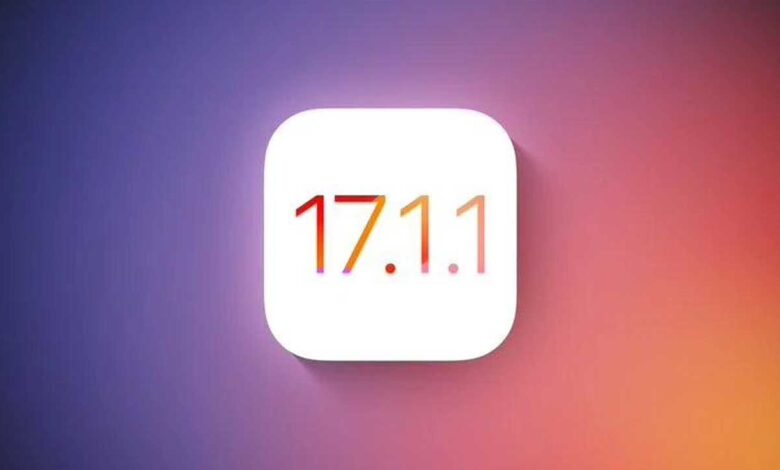 ios-17.1.1