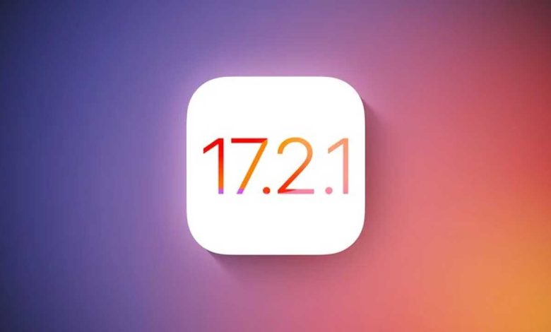 ios-17.2.1