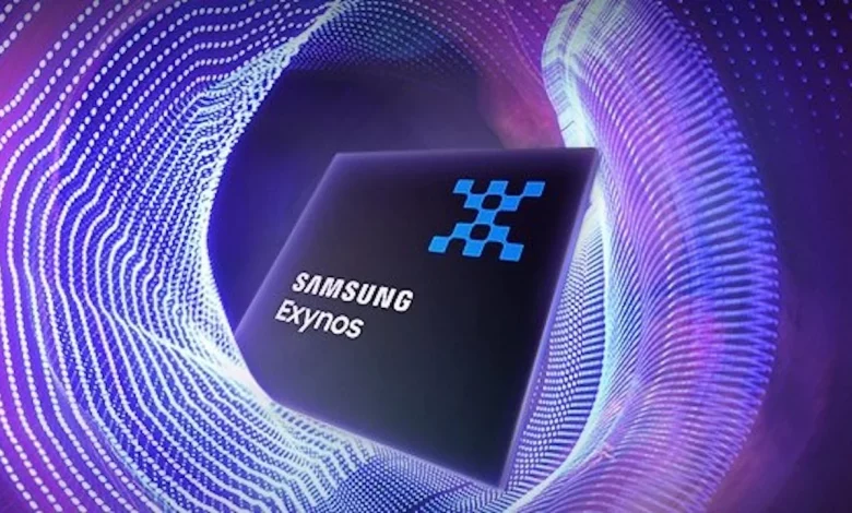 exynos 2500 galaxy s25