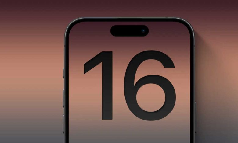 iphone-16-kamera