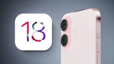 ios 18 1