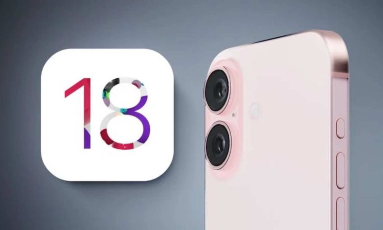 ios 18 1