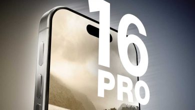 iphone-16-pro-pil