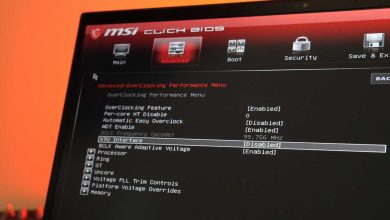 msi bios