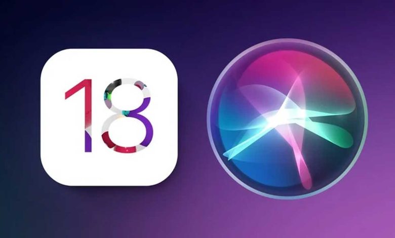 ios 18 1