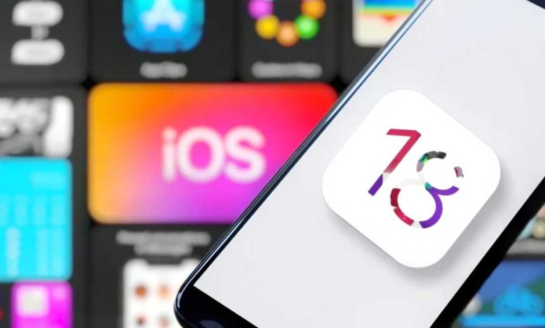 ios-18-ne-zaman-gelecek