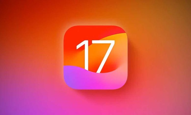 ios-17