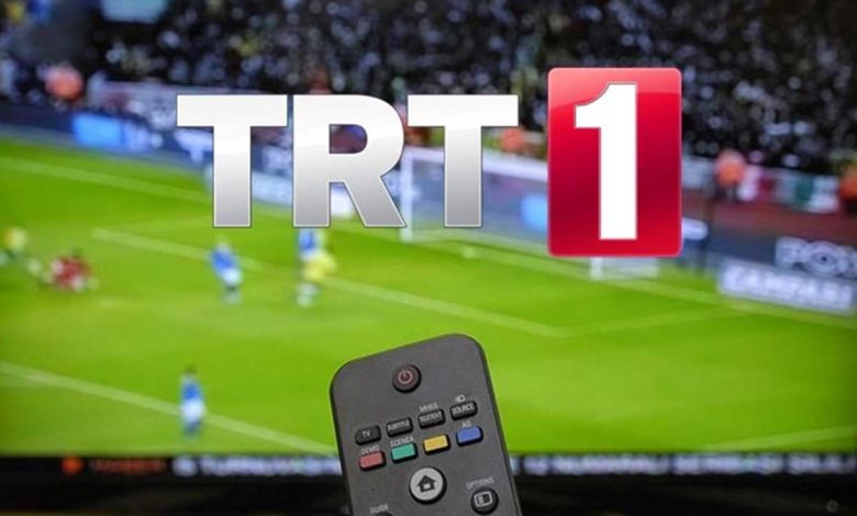 trt1 guncel frekans